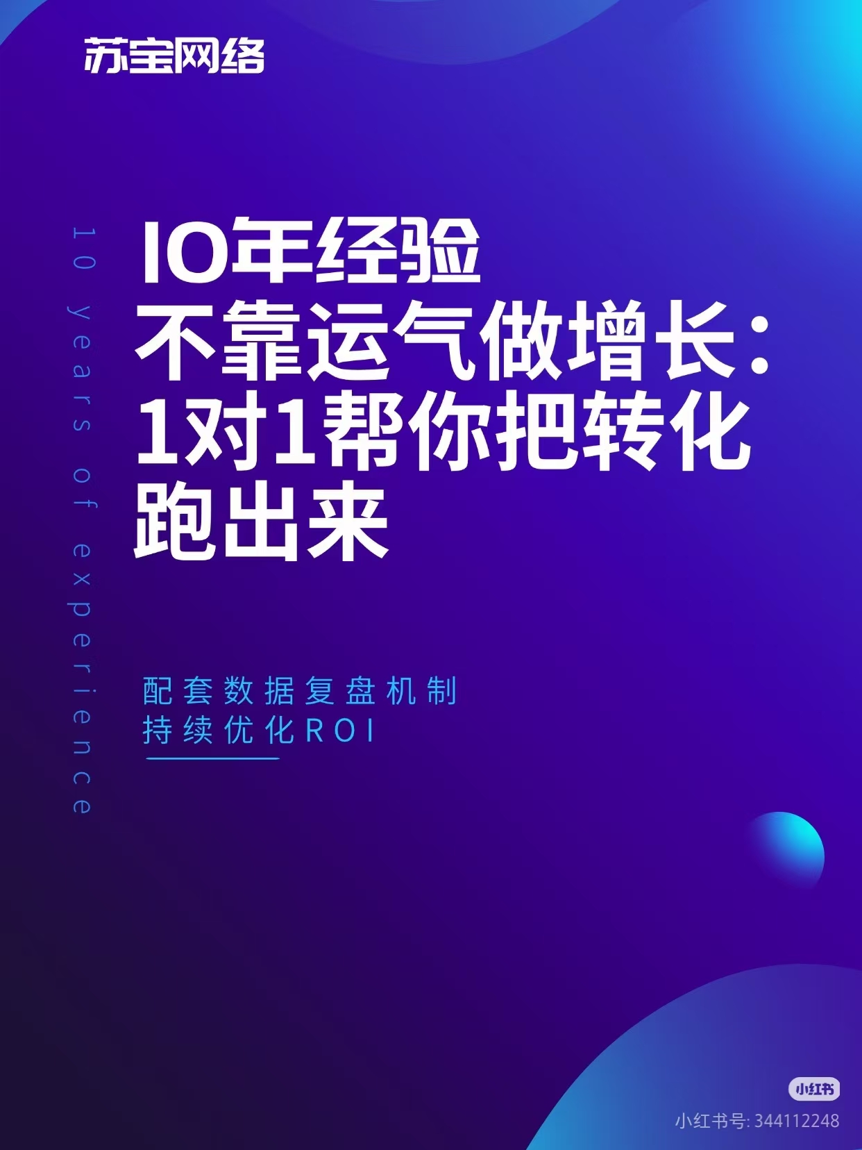 徐州视频